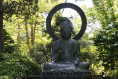 San Francisco, Japanischer Garten