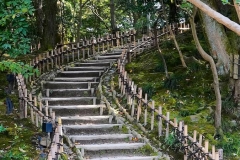 Japan, Kanazawa, Kenroku-en-Garten