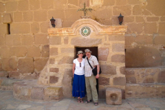 Ägypten, Sinai, Katharinenkloster