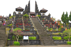 Bali, Muttertempel Besakih