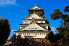 Burg Osaka, Osaka, Japan