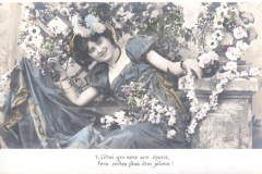 1784