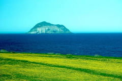 Island, Ostfjorde