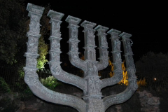 Israel, Jerusalem