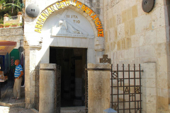 Israel, Jerusalem, Via Dolorosa, Station III