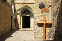 Israel, Jerusalem, Via Dolorosa, Station IX