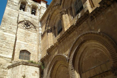 Israel, Jerusalem, Grabeskirche
