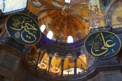 Istanbul, Hagia Sophia, arabisch beschriftete Rundschilde