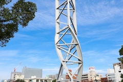 Japan, Hiroshima, Friedensuhrturm