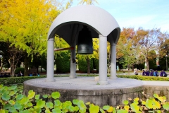 Japan, Hiroshima, Friedensglocke