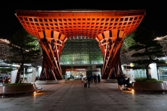 Japan, Kanazawa, Bahnhof