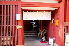 Japan, Kanazawa, Higashi-Chaya, Geisha-Distrikt