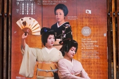Japan, Kanazawa, Higashi-Chaya, Geisha-Distrikt