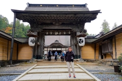 Japan, Koya-san, Kongobu-ji Tempel