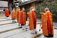 Japan, Koya-san, Kongobu-ji Tempel, Zeremonie