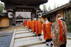 Japan, Koya-san, Kongobu-ji Tempel, Zeremonie