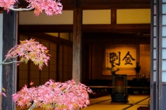 Japan, Koya-san