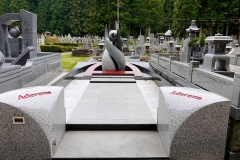 Japan, Koya-san, Friedhof Oku-no-in, Firmengrab Aderans Hair Center