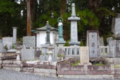Japan, Koya-san, Friedhof Oku-no-in