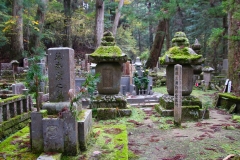 Japan, Koya-san, Friedhof Oku-no-in