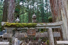Japan, Koya-san, Friedhof Oku-no-in