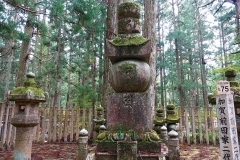 Japan, Koya-san, Friedhof Oku-no-in