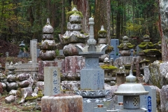 Japan, Koya-san, Friedhof Oku-no-in