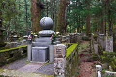 Japan, Koya-san, Friedhof Oku-no-in