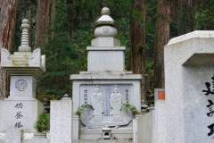 Japan, Koya-san, Friedhof Oku-no-in