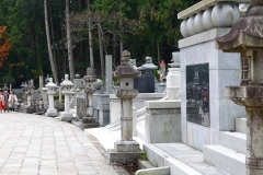 Japan, Koya-san, Friedhof Oku-no-in