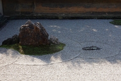 Japan, Kyoto, Zen-Garten des Ryoan-ji Tempels