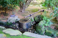 Japan, Kyoto, Ryoan-ji Tempel