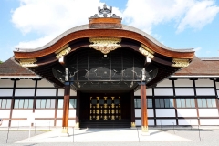 Japan, Kyoto, Kaiserpalast