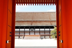 Japan, Kyoto, Kaiserpalast