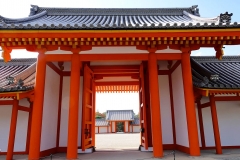 Japan, Kyoto, Kaiserpalast