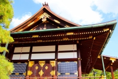 Japan, Kyoto, Kaiserpalast