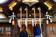 Japan, Kyoto, Goou Jinja Shinto-Schrein