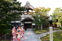 Japan, Kyoto, Ryosen Kannon Tempel