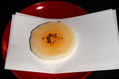 Japan, Kyoto, Teezeremonie