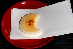 Japan, Kyoto, Teezeremonie