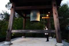 Japan, Kyoto, Tempelglocke