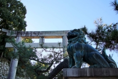Japan, Miyajima