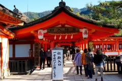 Japan, Miyajima, Itsukushima Schrein