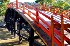 Japan, Miyajima, Itsukushima Schrein, Bogenbrücke