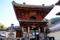 Japan, Nagasaki, Teramachi-dori