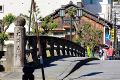 Japan, Nagasaki