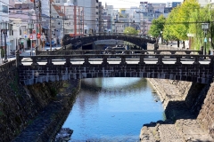 Japan, Nagasaki