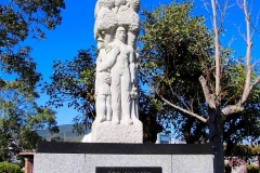 Japan, Nagasaki, Skulpturenpark, Denkmal der Völkerfreundschaft, gewidmet von der DDR