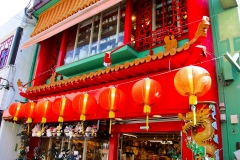 Japan, Nagasaki, Chinatown