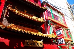 Japan, Nagasaki, Chinatown